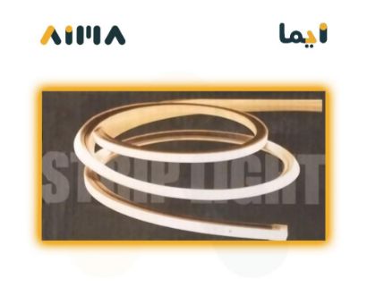 صورة ديوون ليد ستريب 50 متر