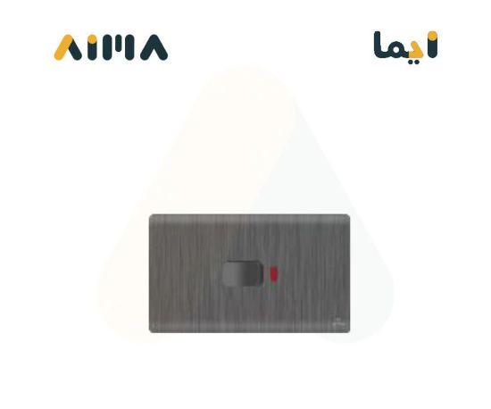 صورة فيكتوري مفتاح 45 امبير