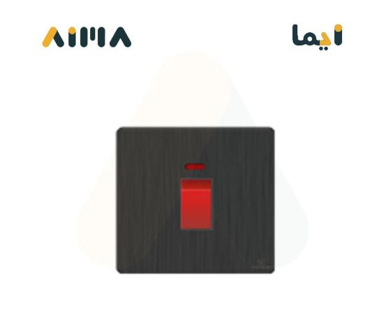 صورة فيكتوري مفتاح مكيف 45 امبير