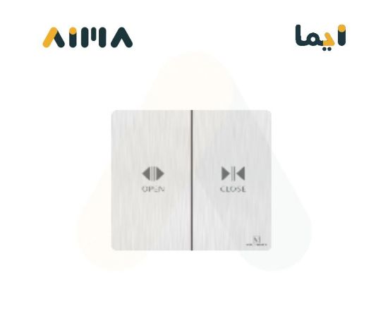 صورة فيكتوري مفتاح شتر ستارة