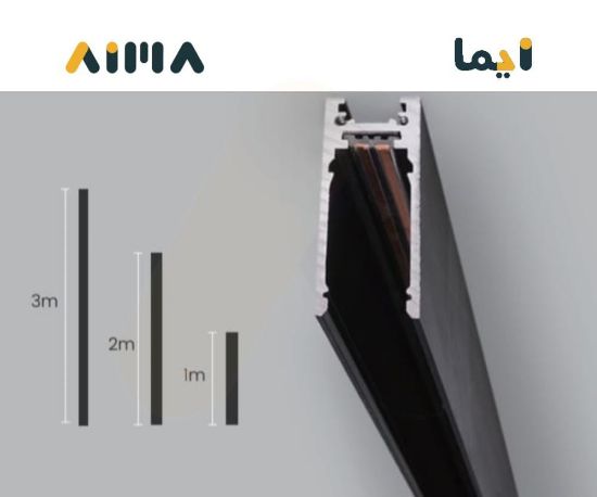 صورة مجناتيك ترك لايت تعليق