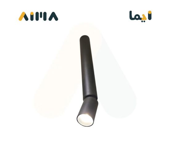 صورة اسبوت سلندر متحرك 3000 كلفن