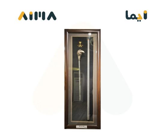 صورة لوحة اطار خشب 100×35 سم