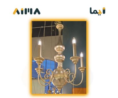 صورة ثريا فينتج كلاسيك 5 شمعات