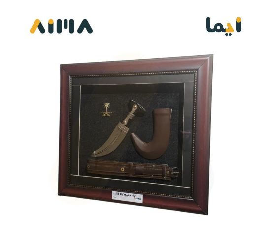 صورة لوحة اطار خشب بندقية 50×45 سم