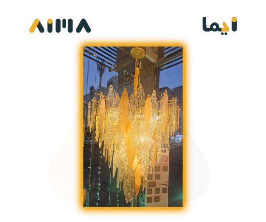 صورة ثريا زجاج ذهبية 21 لمبة