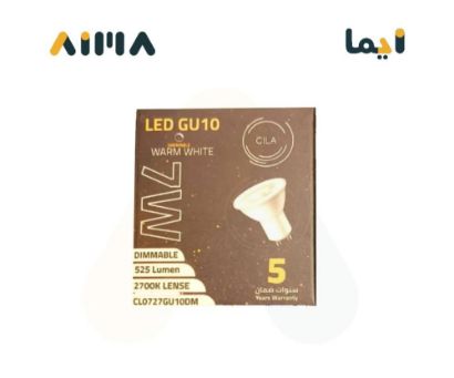 صورة سيلا لمبة جيوتن 7 واط 2700 كلفن ديمابل