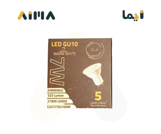 صورة سيلا لمبة جيوتن 7 واط 2700 كلفن ديمابل