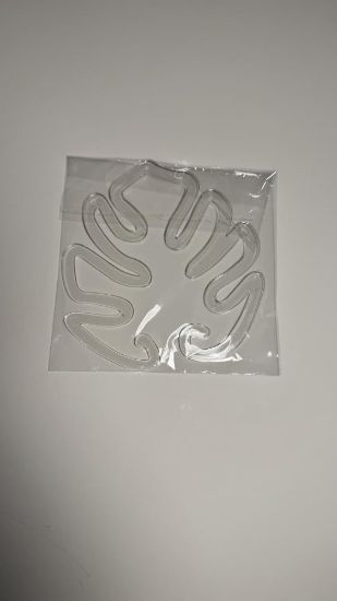 صورة حلقة  مرنة