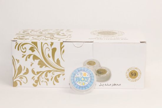 صورة علب ورقية