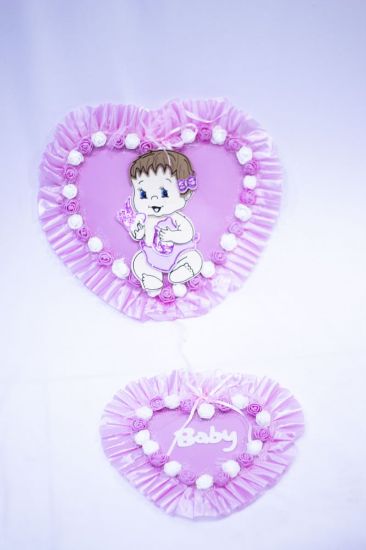 صورة تعليقات مواليد