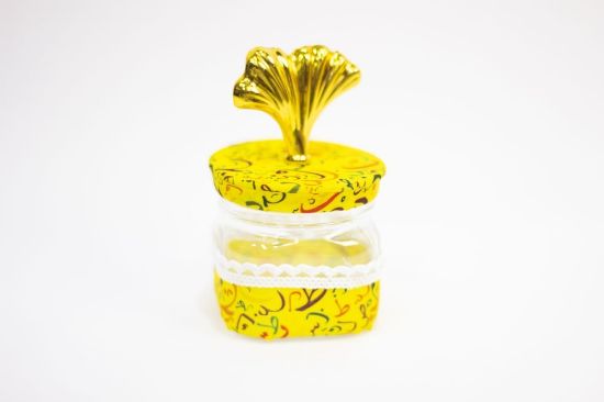 صورة علب بلاستيك للمكسرات