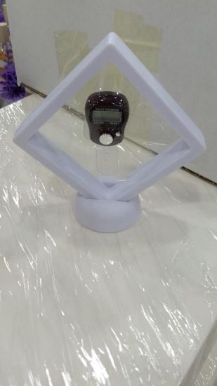 صورة برواز مع خاتم تسبيح