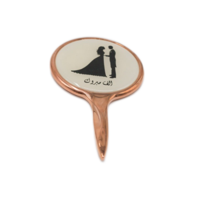 صورة مرايا يد زواج