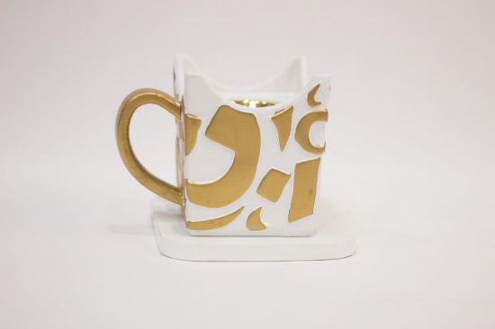 صورة مبخرة مربعة سراميك