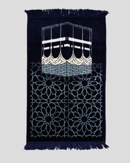 صورة سجادة صلاة الاكثر راحة