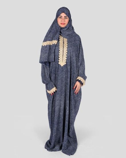 صورة شرشف صلاة نسائي مع غطاء رأس