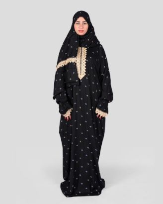 صورة شرشف صلاة نسائي مع غطاء