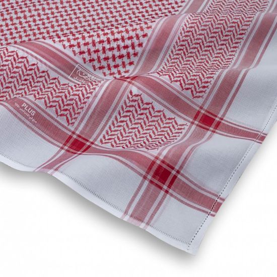 صورة شماغ البسام بلس كلاسيك