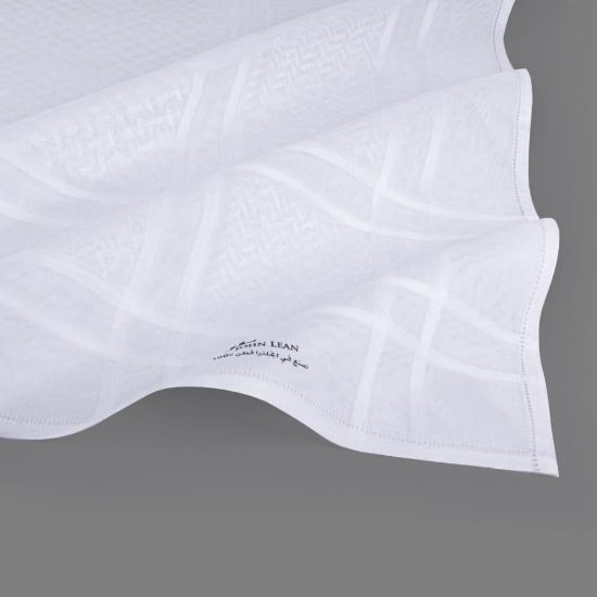 صورة شماغ البسام جون لين الأبيض