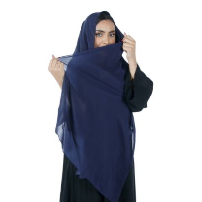 صورة طرحة ملونة سادة كحلي