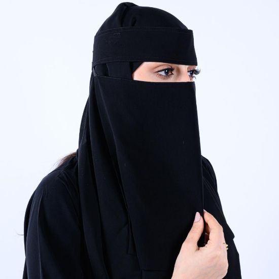 صورة نقاب طويل خط طويل