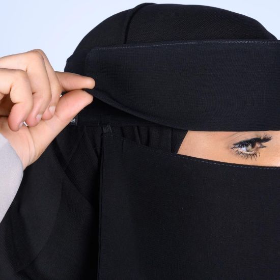 صورة نقاب  نسائي طبقات