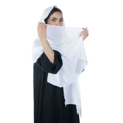 صورة طرحة ملونة سادة أبيض